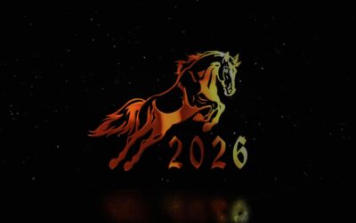 С Новым 2026 годом!